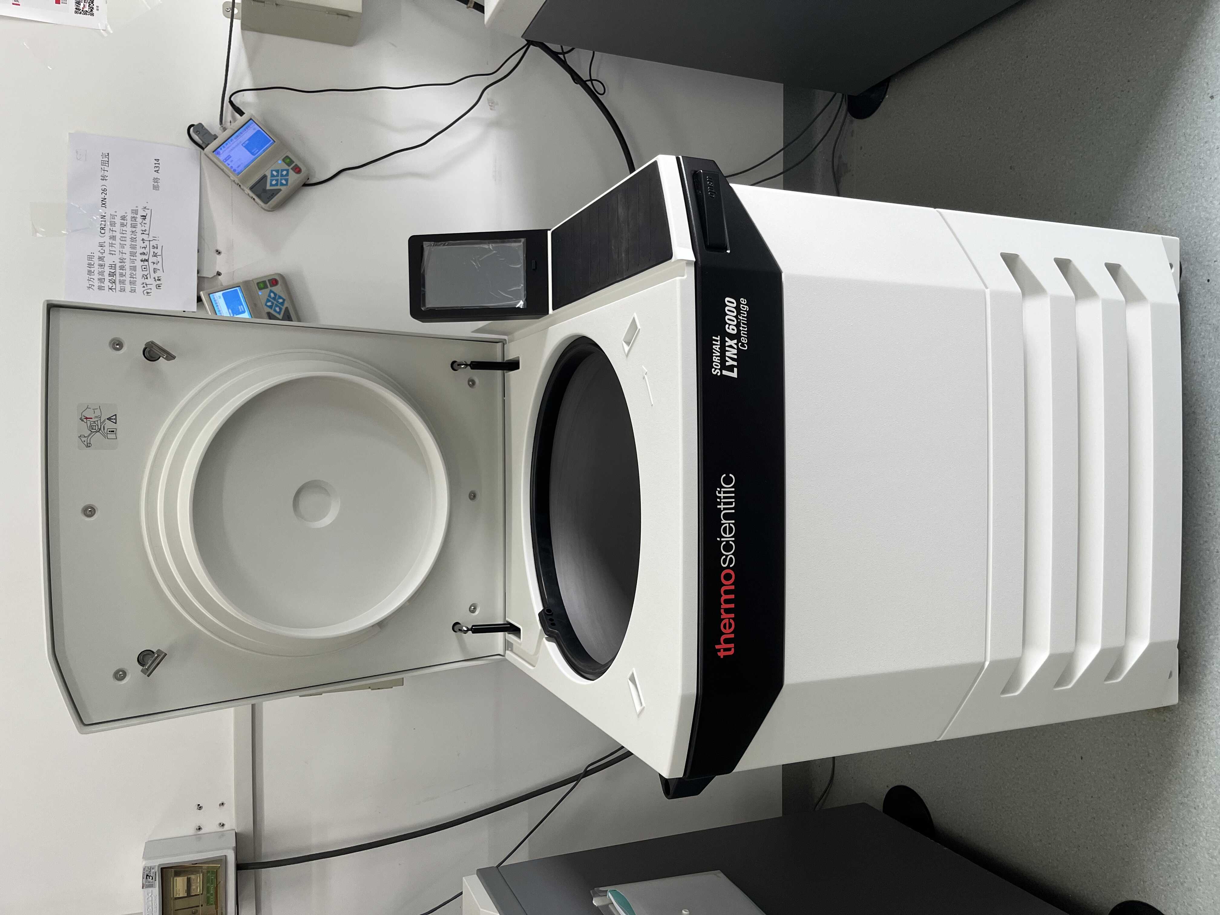 21. Thermo LYNX6000 赛默飞高速离心机.jpg