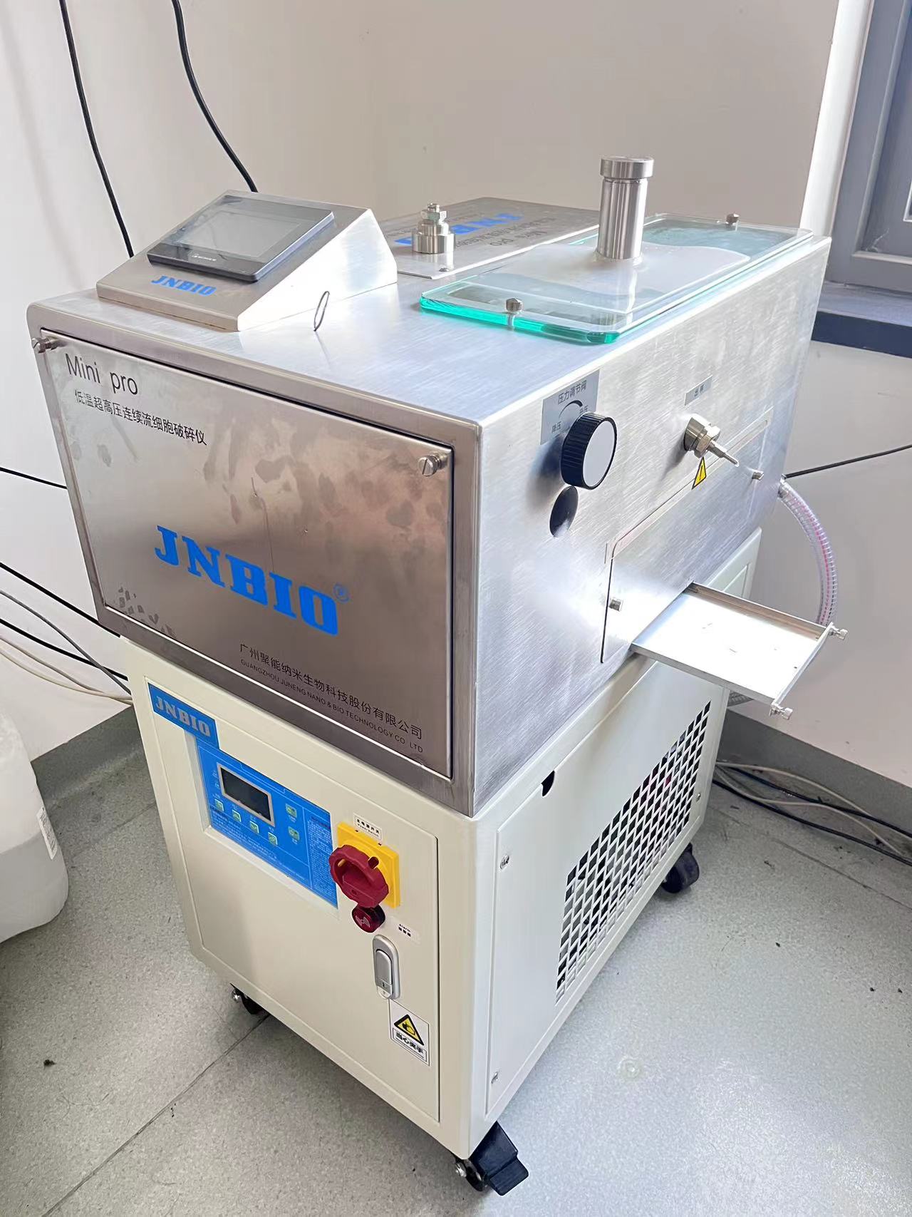 24. 聚能 JN-mini pro 高压连续流细胞破碎机.jpg